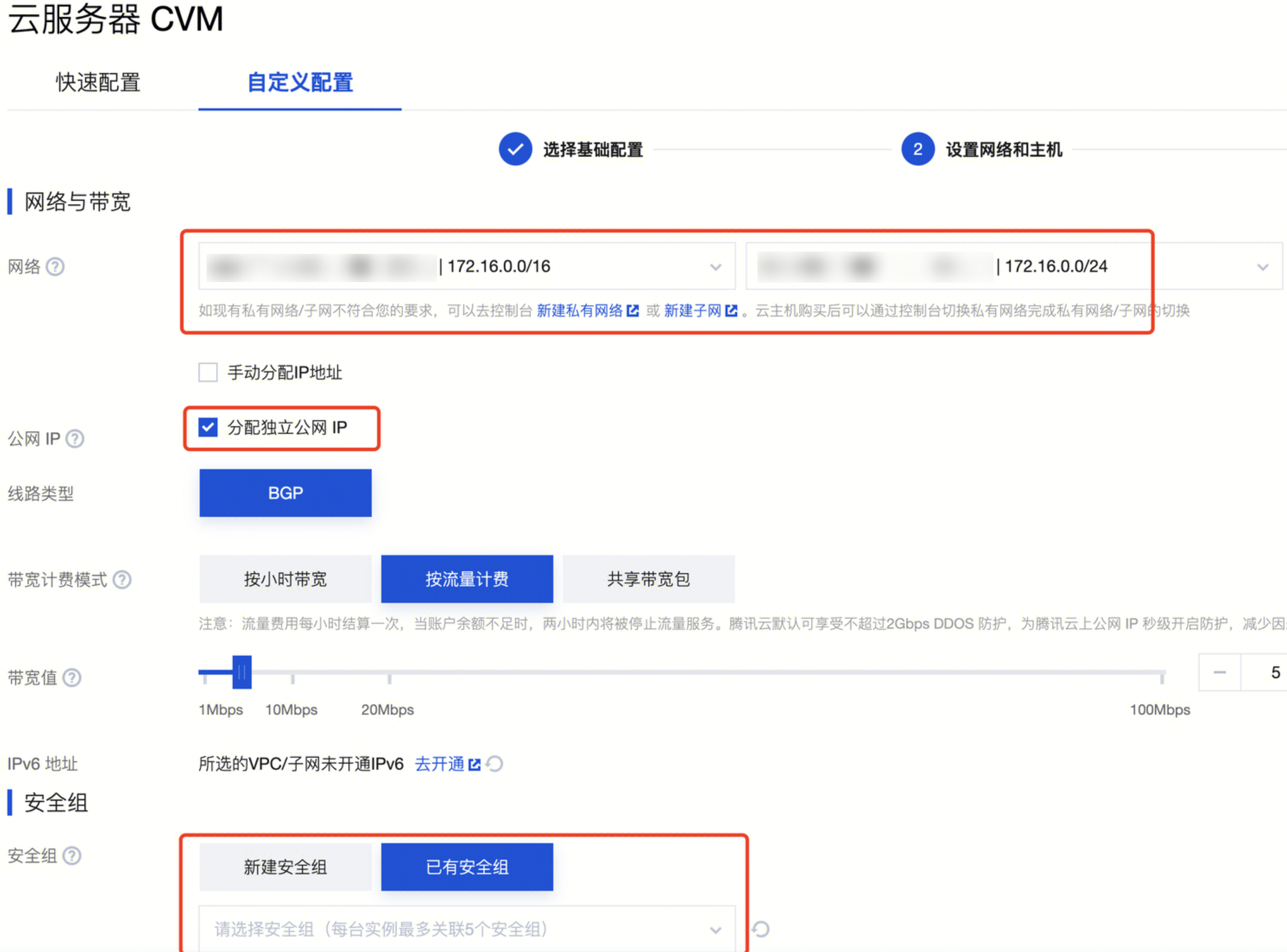 战神引擎客户端目录战神引擎传奇手游发布网-第1张图片-太平洋在线下载
