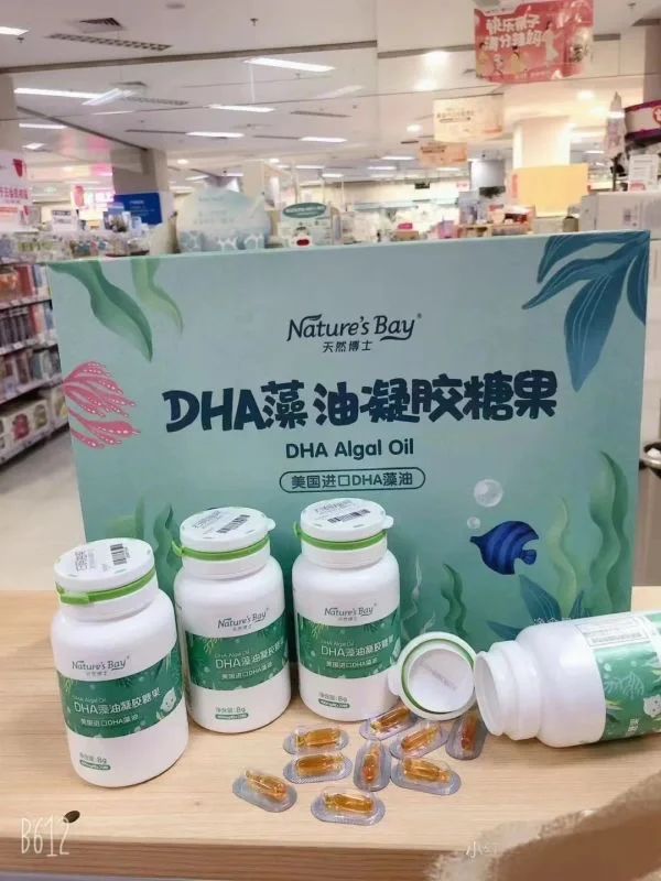 营养博士安卓版医博士app最新版下载-第1张图片-太平洋在线下载