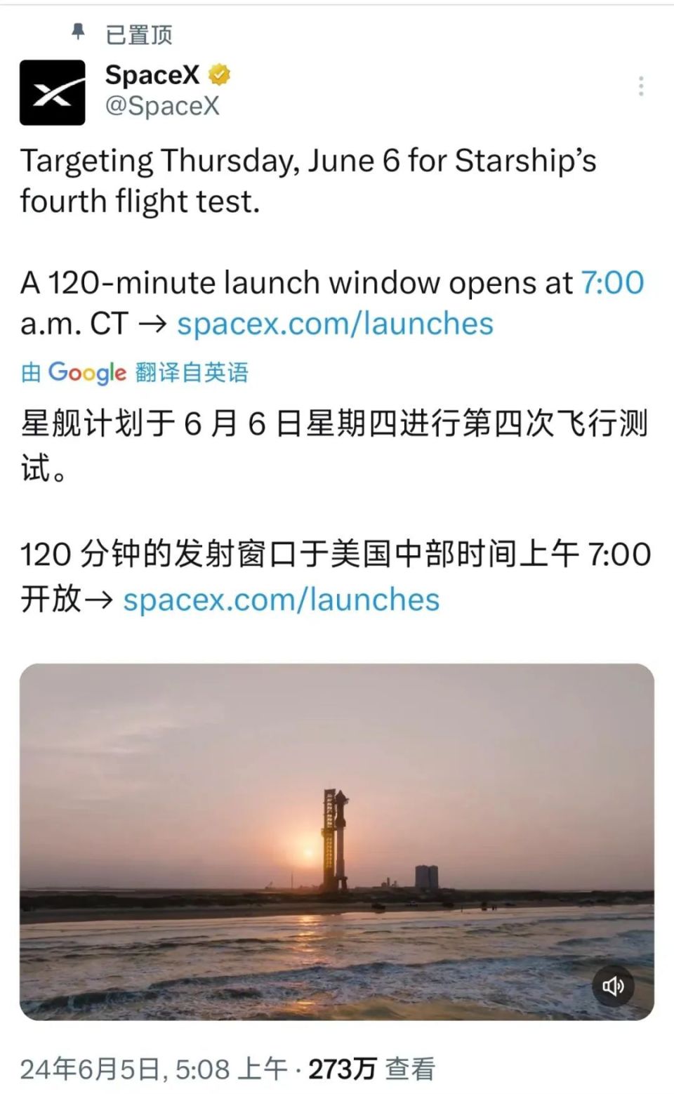 红影tv苹果版恋影tv苹果手机能安装吗
