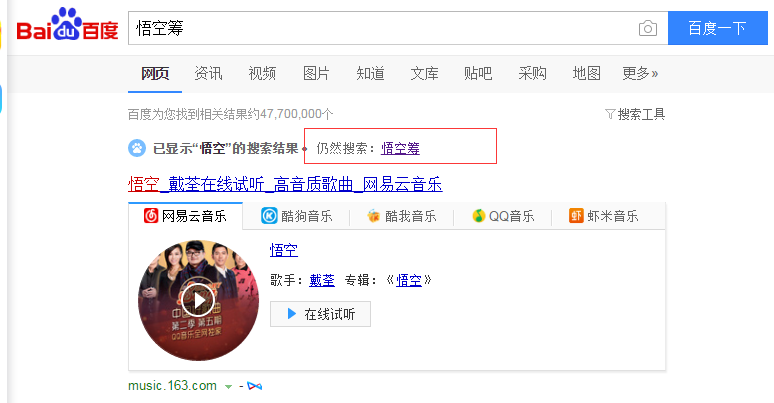 如何搜索目标客户端ai生成logo免费