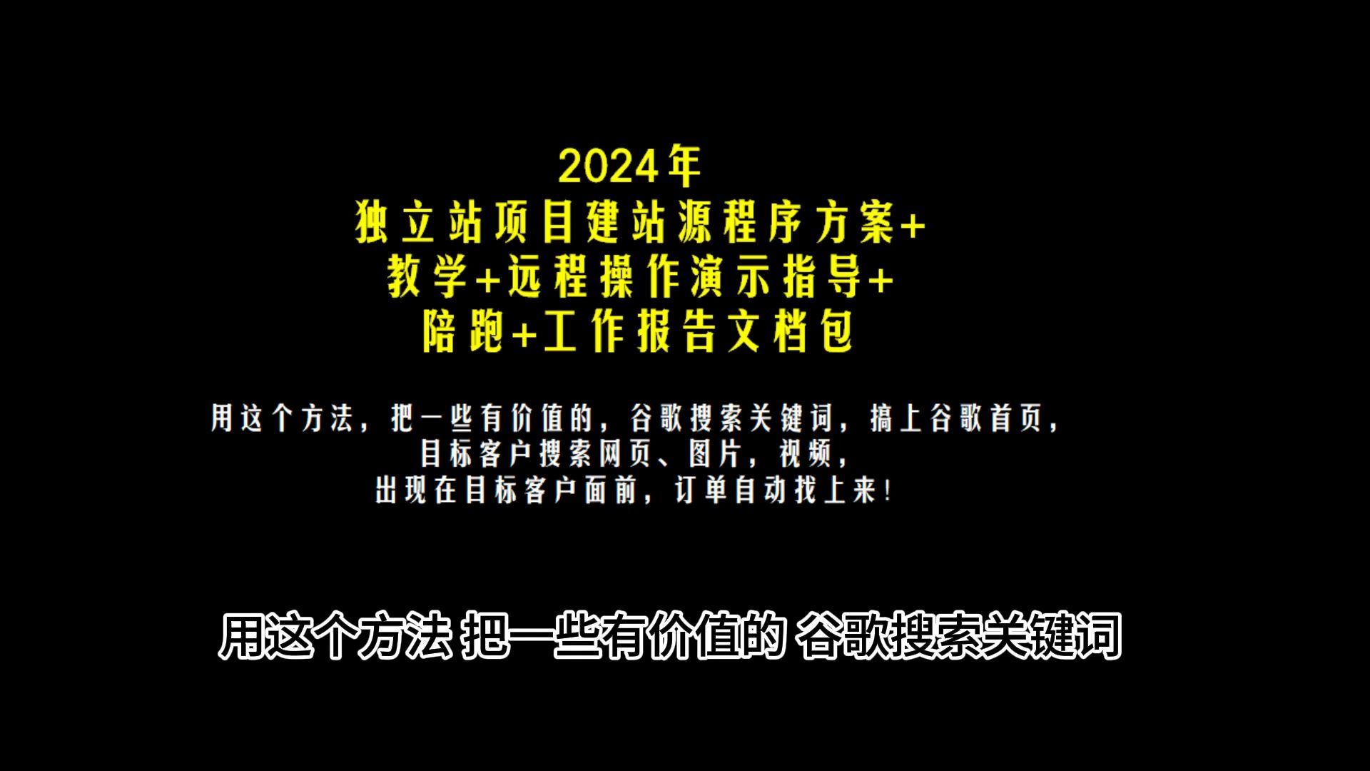 如何搜索目标客户端ai生成logo免费-第2张图片-太平洋在线下载