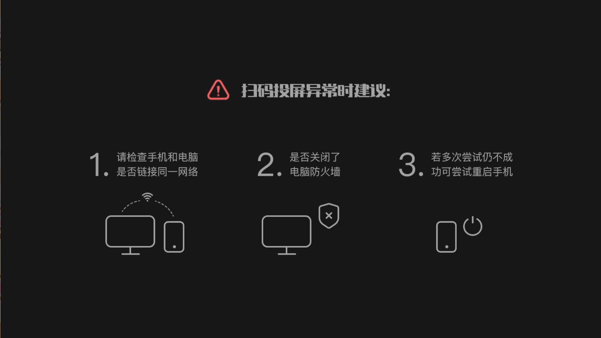 好猫app苹果版好猫安装第三方app