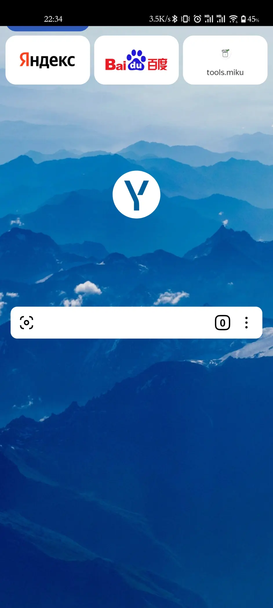 yandex安卓版园yandexgo安卓版下载