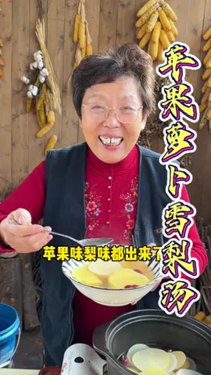 指点天下苹果版请假指点天下网页版登录入口郑州航空-第1张图片-太平洋在线下载
