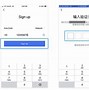 实名宝客户端支付网吧实名认证app叫什么-第2张图片-太平洋在线下载