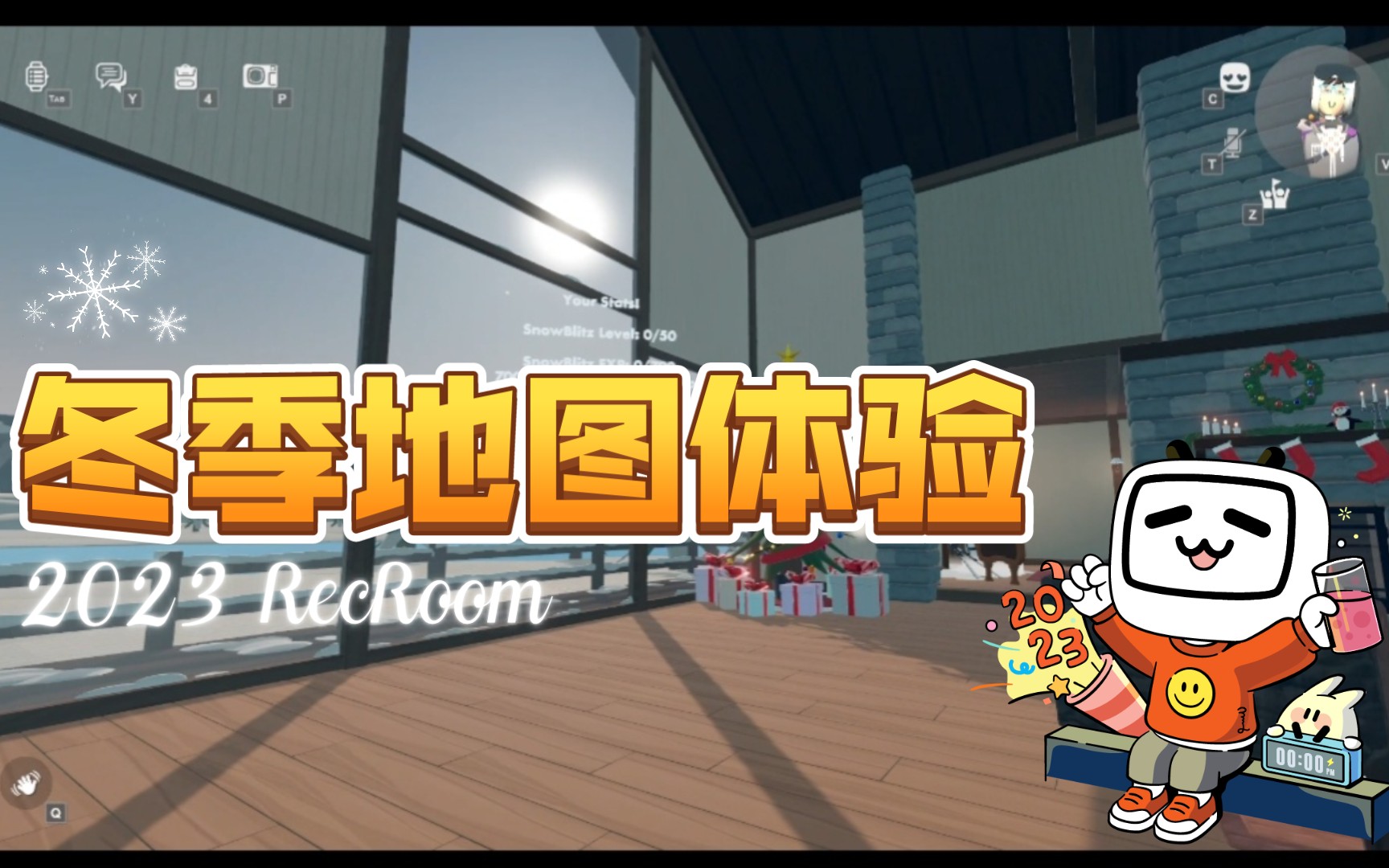 recroom安卓版叫什么reecho睿声ai配音官网-第2张图片-太平洋在线下载