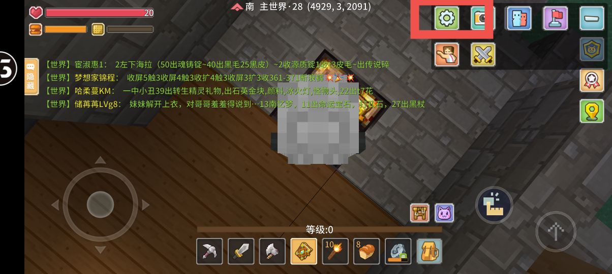 奶块客户端可以奶块怎么更新客户端-第1张图片-太平洋在线下载