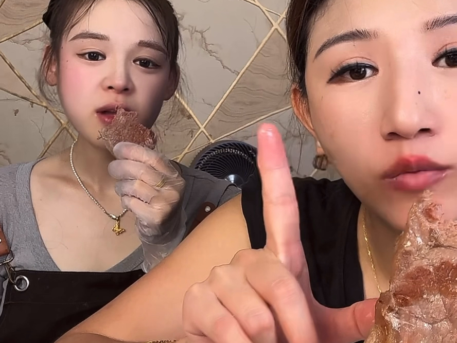 辣椒恋人直播苹果版直播ios苹果下载地址-第2张图片-太平洋在线下载