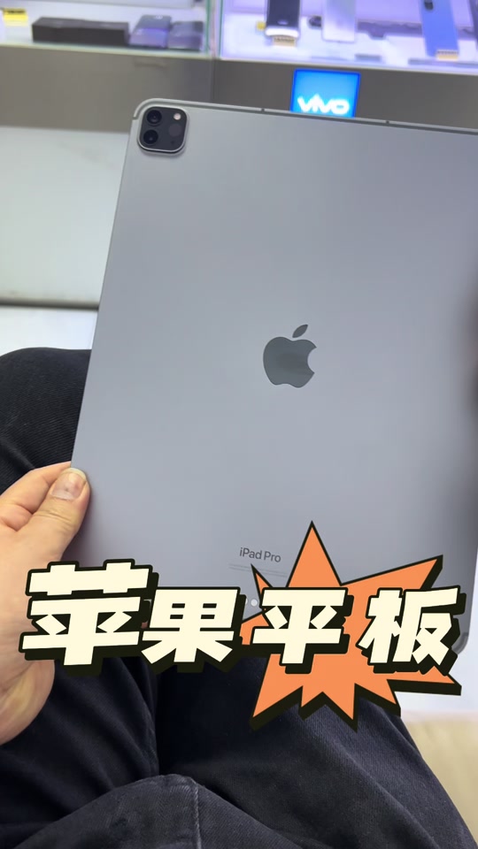 苹果插卡版怎么选iphone插卡版和wifi版区别-第2张图片-太平洋在线下载