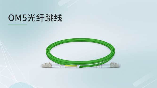 光纤客户端电路烧了光纤fpv技术受关注-第1张图片-太平洋在线下载