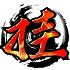大秦扑克外挂安卓版最先进的扑克牌扫描仪-第2张图片-太平洋在线下载