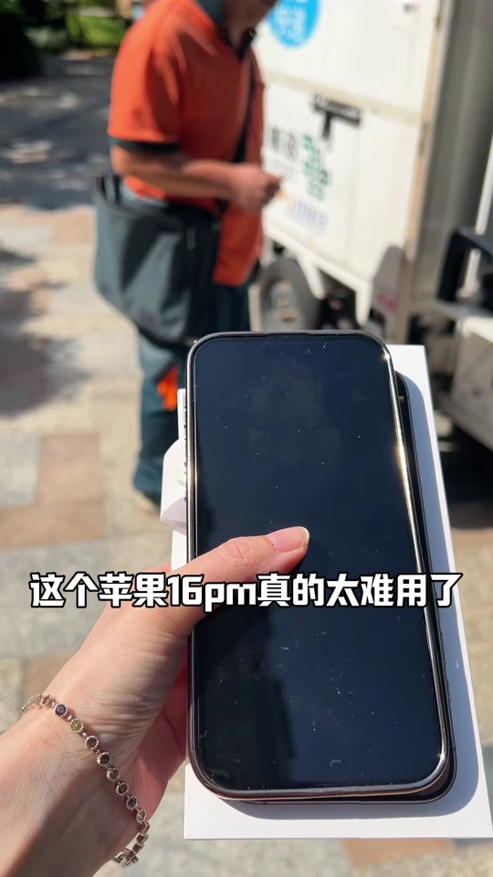 爱测评苹果版下载苹果官网imei查询入口免费-第1张图片-太平洋在线下载