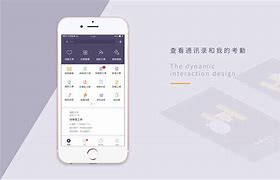 畅博手机客户端互博hooball客户端-第2张图片-太平洋在线下载