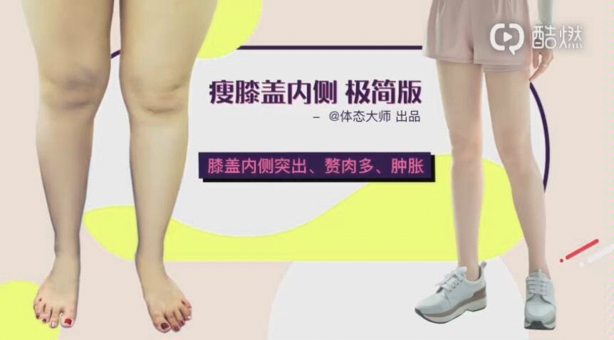 体态大师app苹果版ai大师写作app下载官网-第1张图片-太平洋在线下载