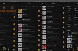 包含phonograph安卓版官网的词条-第2张图片-太平洋在线下载