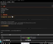 gameday破解版安卓gamestoday网页版