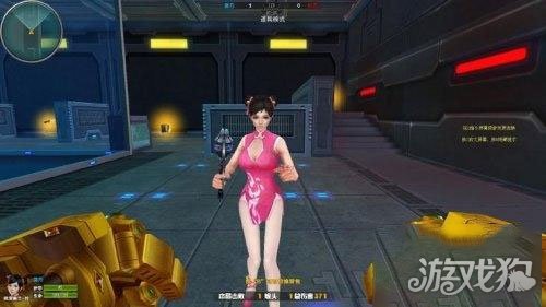 火线精英苹果版公众火线精英苹果版如何下载-第2张图片-太平洋在线下载