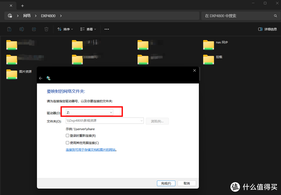 smb客户端怎么使用windows功能里没有smb10