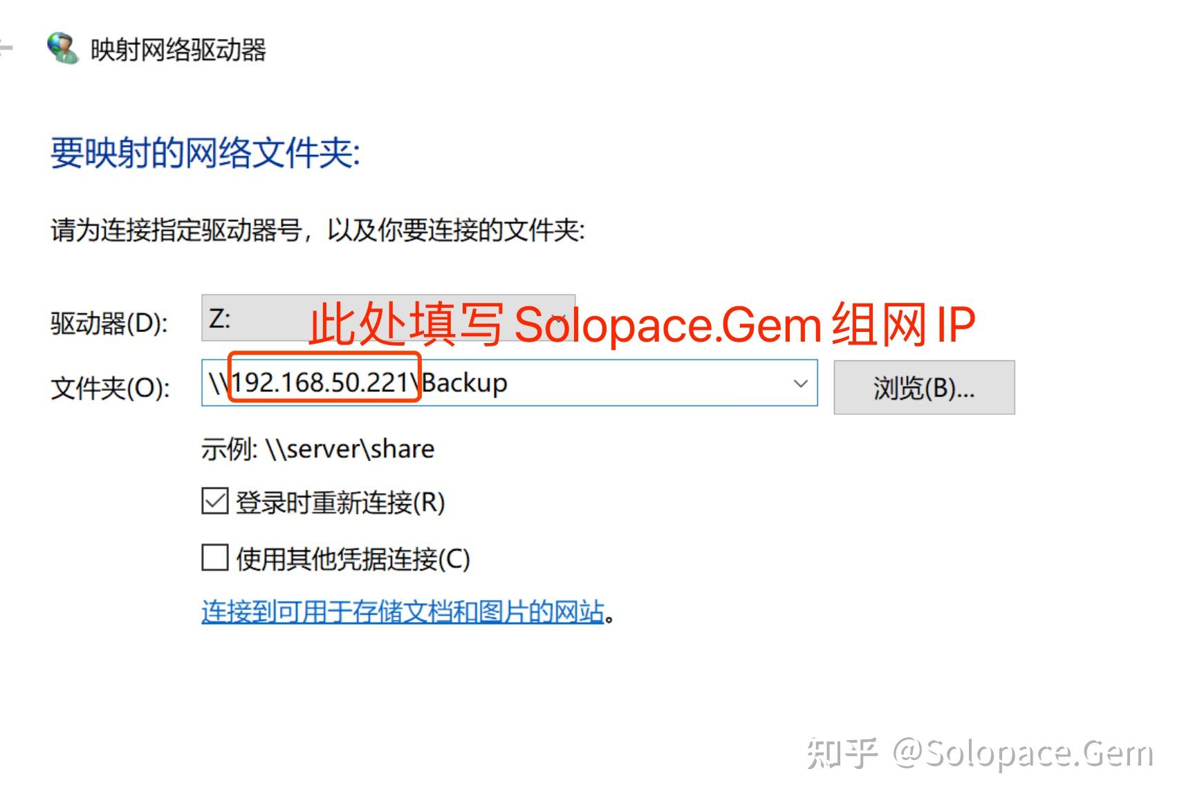 smb客户端怎么使用windows功能里没有smb10-第2张图片-太平洋在线下载