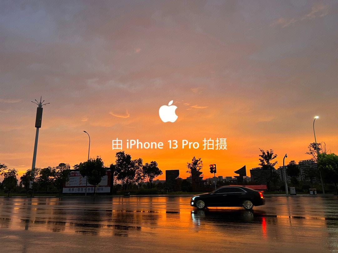 天空彩虹苹果版下载天空影视app下载苹果版-第1张图片-太平洋在线下载