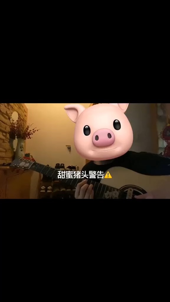猪头特效制作安卓版特效视频制作软件app-第2张图片-太平洋在线下载