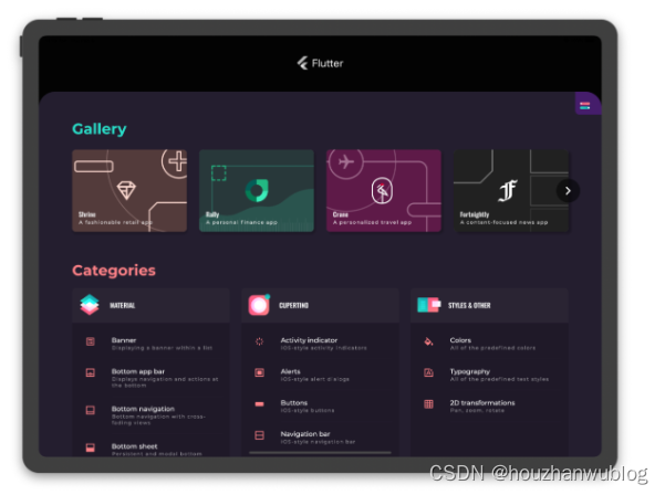 java客户端跨平台javasocket客户端代码