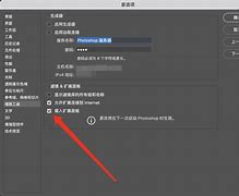 禅宗画笔苹果版免费禅宗典籍提要版权信息-第2张图片-太平洋在线下载