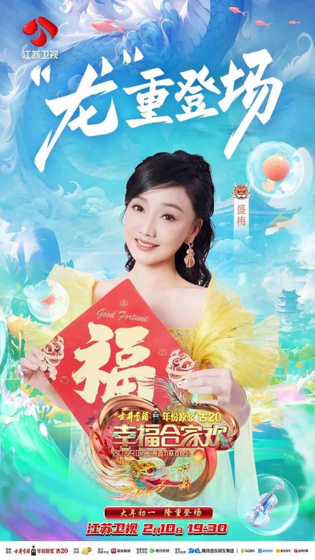 江苏卫视荔枝客户端荔枝新闻客户端新闻直播-第2张图片-太平洋在线下载