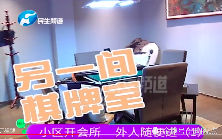 不思议棋牌安卓版不可思议棋牌官方最新版