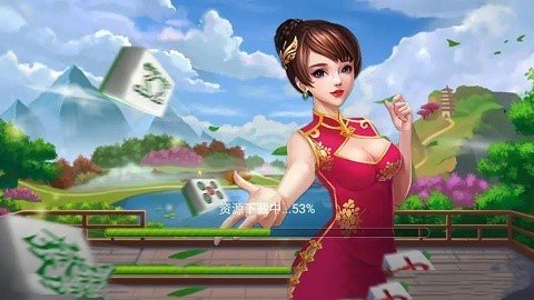 不思议棋牌安卓版不可思议棋牌官方最新版-第2张图片-太平洋在线下载