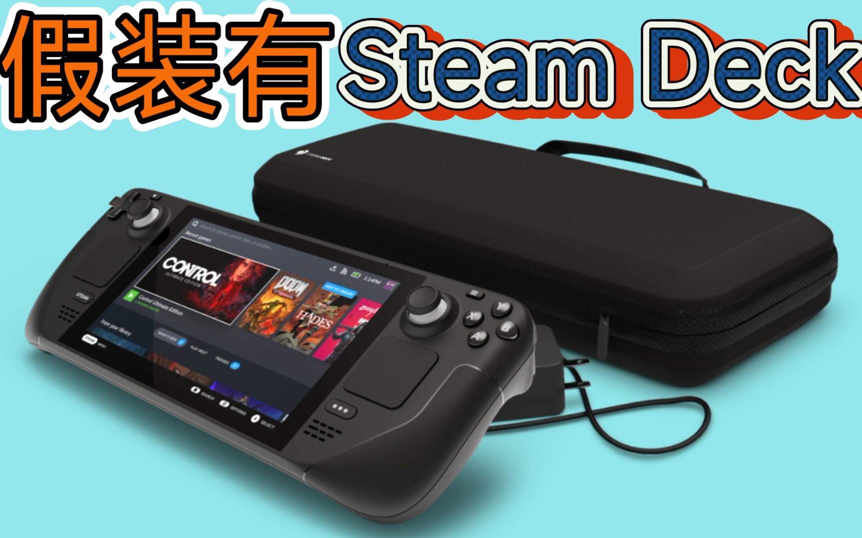 steam客户端应用双开steam客户端下载速度慢怎么解决