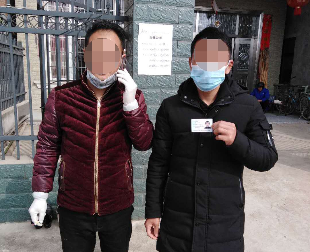 社矫点验苹果版社矫点验管理系统-第2张图片-太平洋在线下载