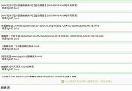 戈搜苹果版下载google苹果版下载