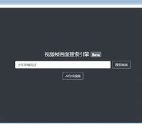 戈搜苹果版下载google苹果版下载-第2张图片-太平洋在线下载