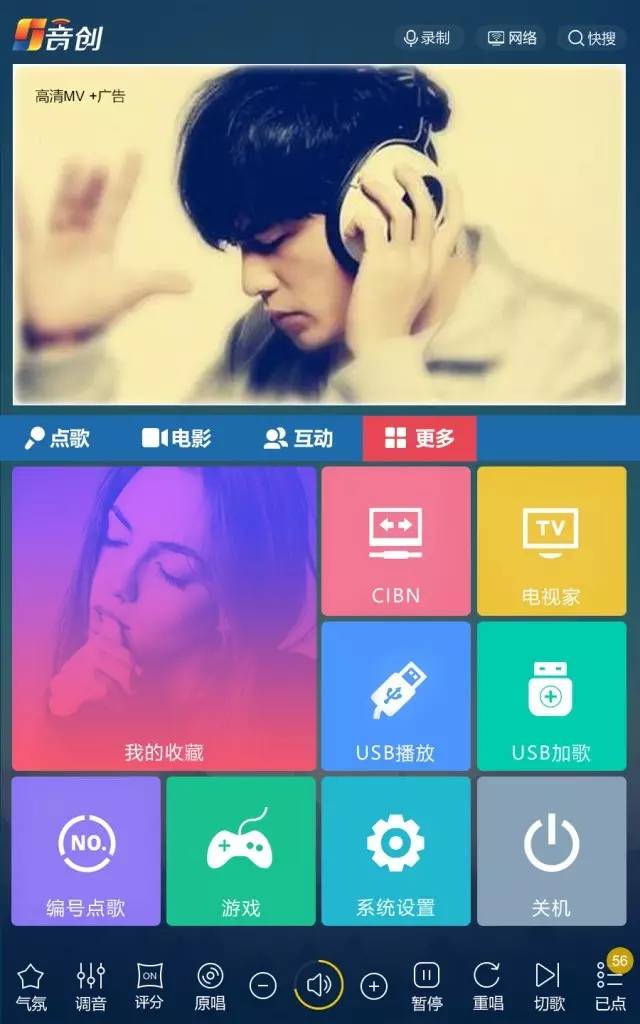 创粉空间安卓版.24小时自动挂机赚钱游戏-第1张图片-太平洋在线下载