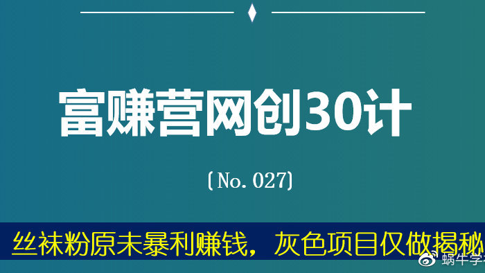 创粉空间安卓版.24小时自动挂机赚钱游戏-第2张图片-太平洋在线下载