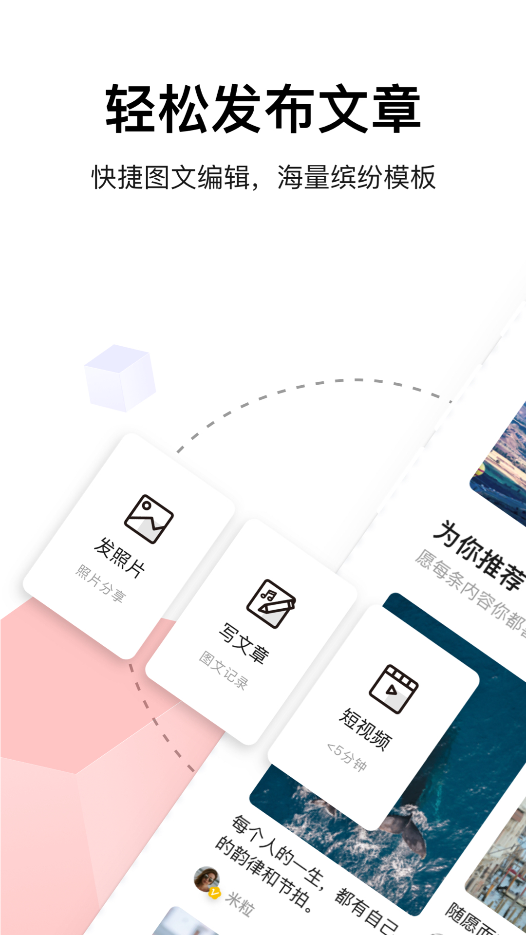 安卓拷贝网页版拷贝漫画网页版在线浏览
