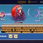 1849安卓版2.0.7Androidv1112