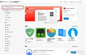 手机版谷歌浏览器翻墙的简单介绍-第1张图片-太平洋在线下载