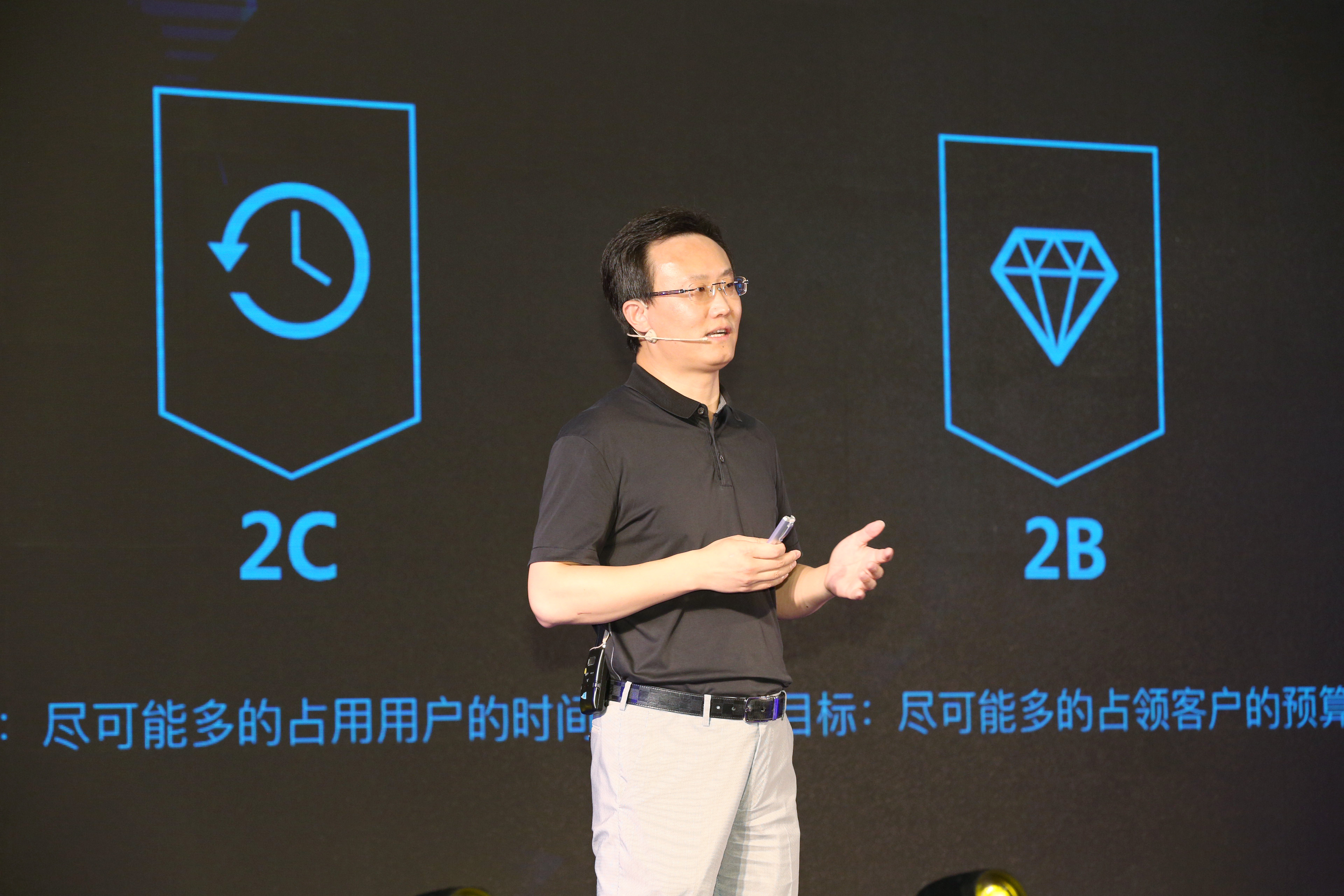 易企秀苹果版怎么充值苹果手机怎么充值爱奇艺会员