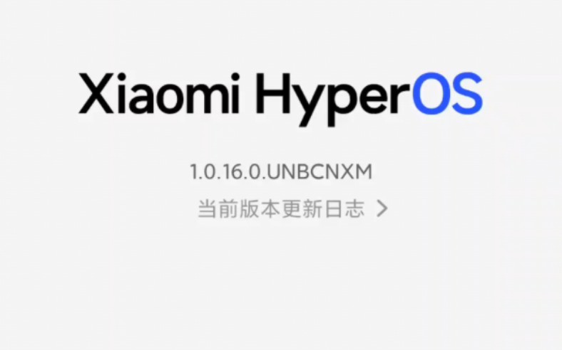 hypertable客户端hippterppt资源类网站
