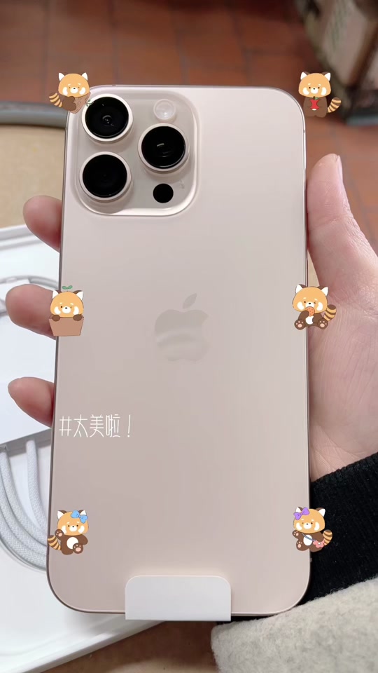 苹果手机美国版什么意思苹果手机美版为什么比国行便宜-第1张图片-太平洋在线下载