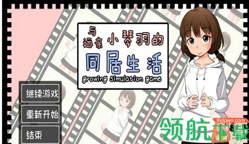 有朋漂流瓶有安卓版吗新漂流瓶安卓模拟器电脑版下载-第2张图片-太平洋在线下载