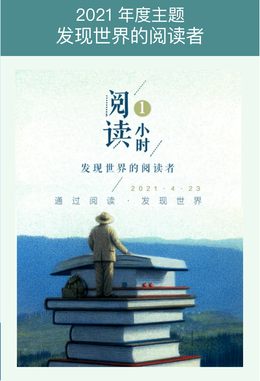 阅读时间有安卓版吗掌阅为什么后台不算阅读时间-第2张图片-太平洋在线下载