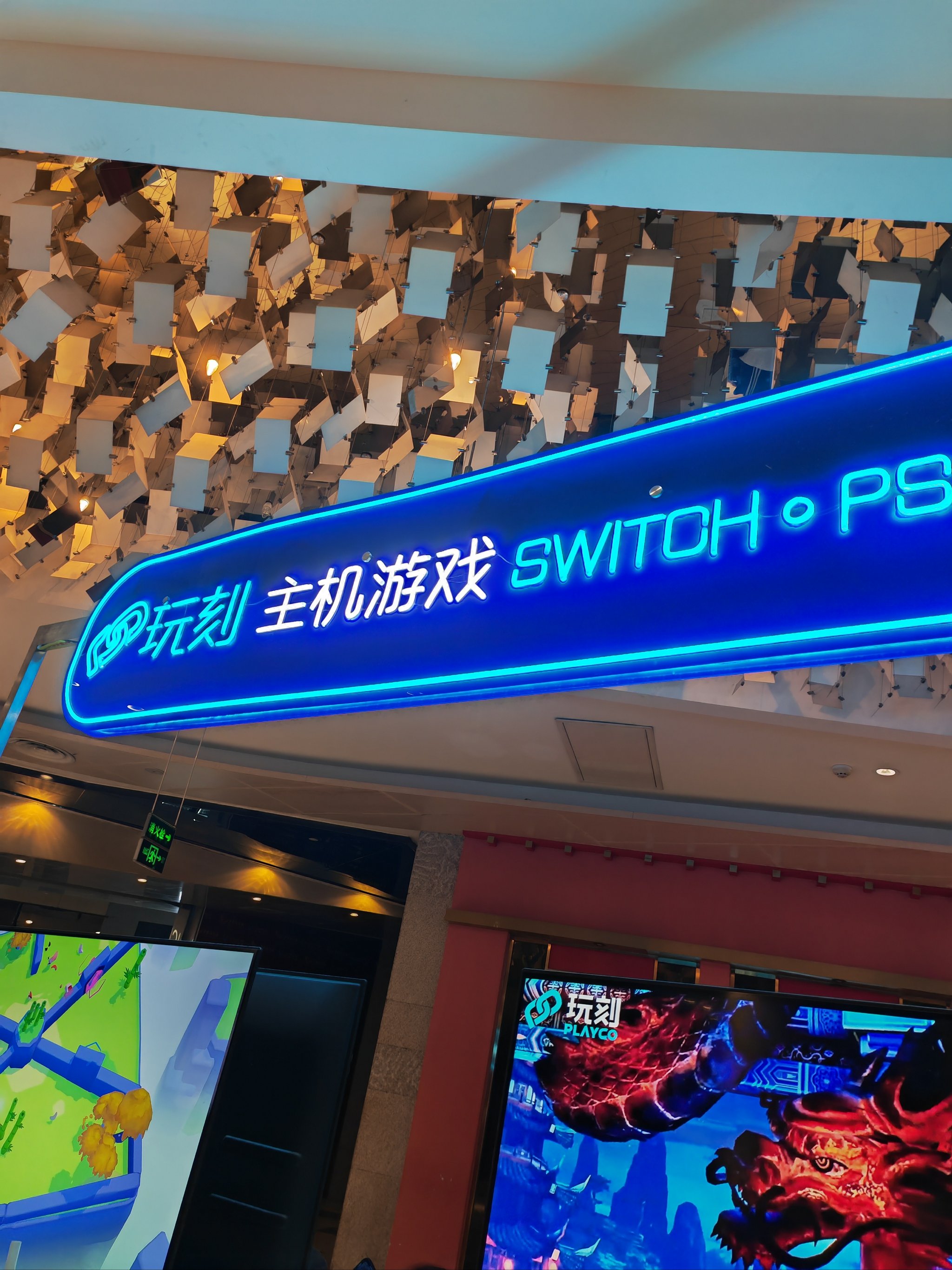 4480首播影院手机版oyy4480免费首播影院在线看-第2张图片-太平洋在线下载