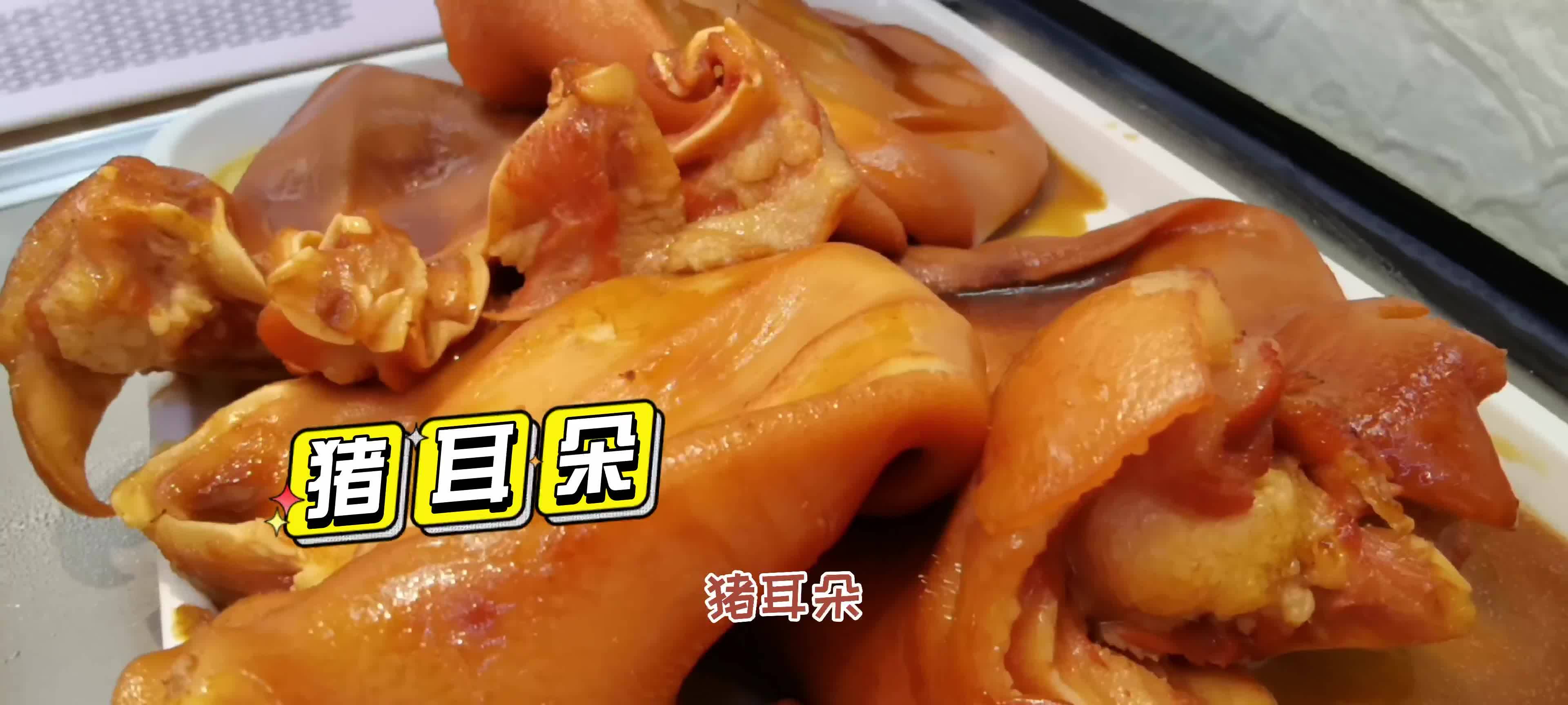 小瑶做饭视频下载苹果版苹果手机怎么下载小小影视-第2张图片-太平洋在线下载