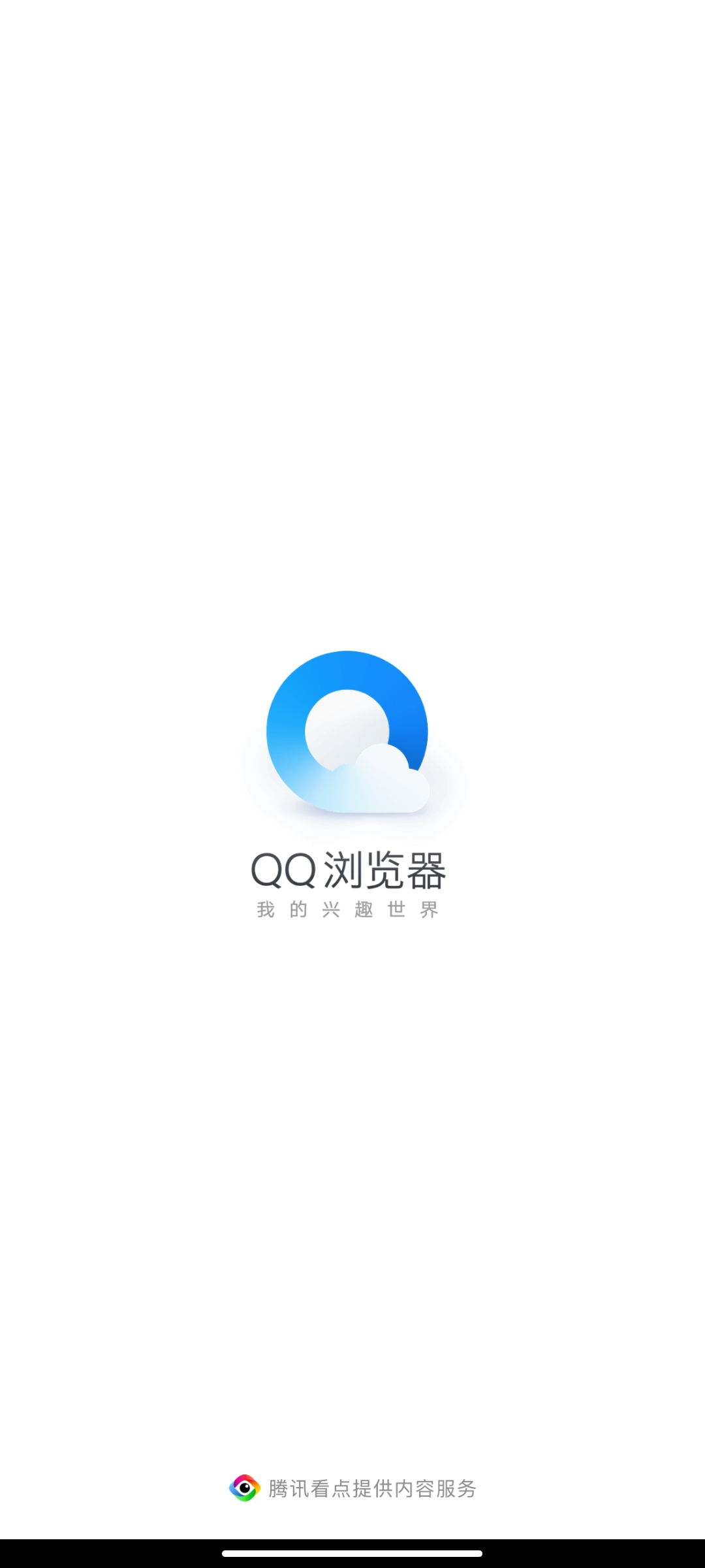 qq说说删除器手机版说说怎么批量删除一键全部