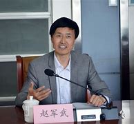 西交微门户安卓版西安交通大学手机版