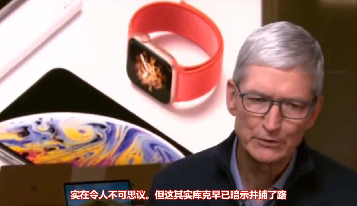 探秘科技苹果破解版永久免费破解单机游戏盒子-第1张图片-太平洋在线下载