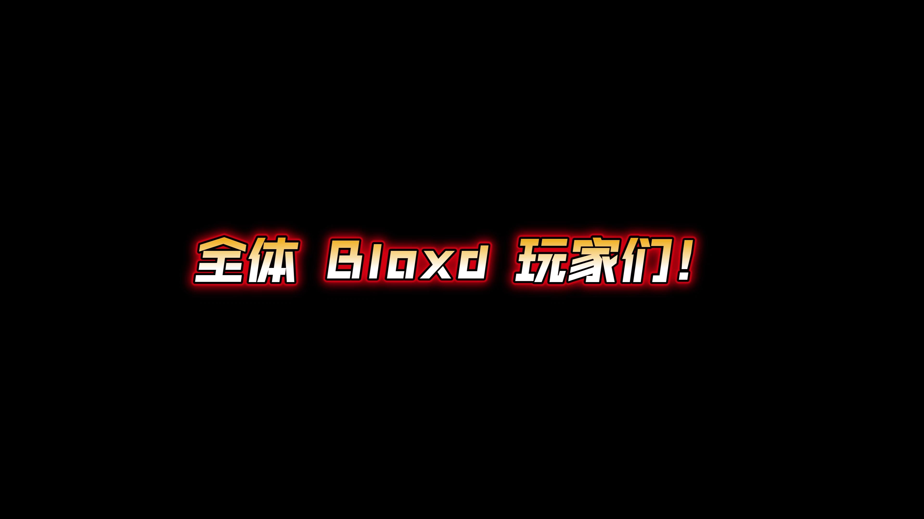 JcyHD苹果版YHDOS一iOS下载-第2张图片-太平洋在线下载